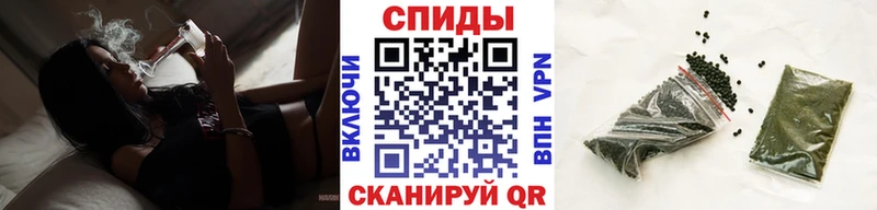 где купить наркоту  МЕГА как войти  БУТИРАТ оксана  Кувандык 