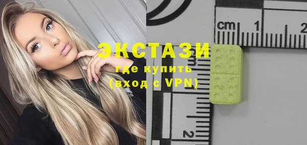 мефедрон мука Баксан