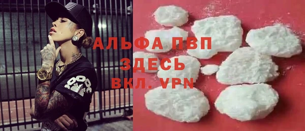 скорость Балабаново
