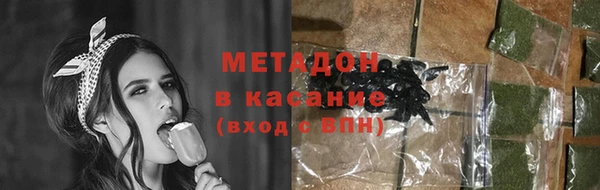 таблы Балахна