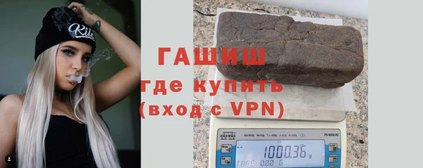 соль курить ск Белоозёрский