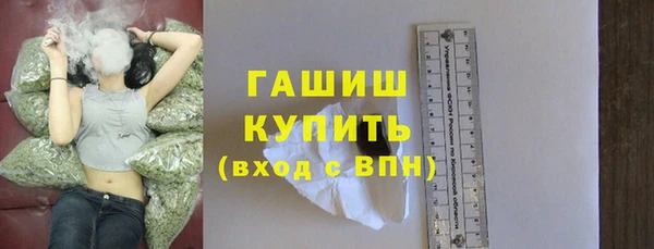 мефедрон мука Баксан
