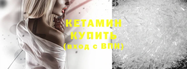 скорость Балабаново