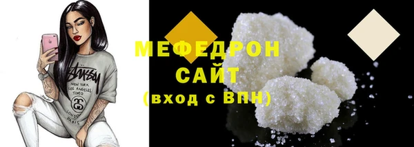 соль курить ск Белоозёрский
