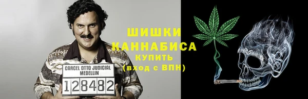 скорость Балабаново