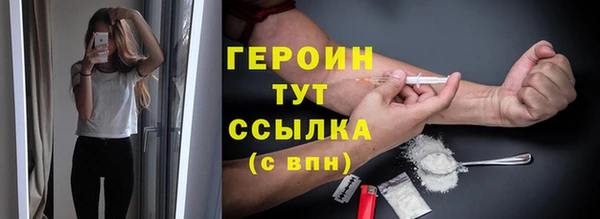 таблы Балахна