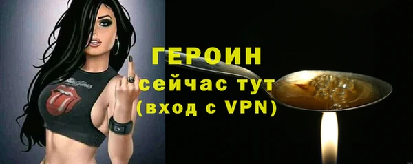 таблы Балахна