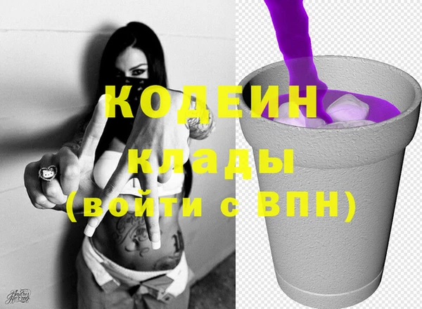 скорость Балабаново