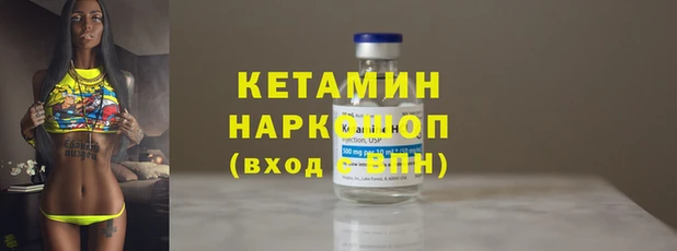 скорость Балабаново