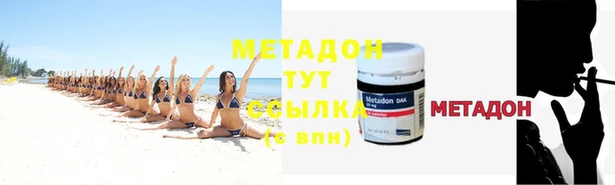 мефедрон мука Баксан