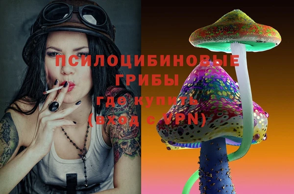 скорость Балабаново
