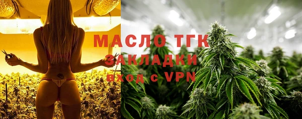 таблы Балахна