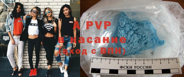 соль курить ск Белоозёрский