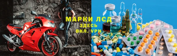 скорость Балабаново