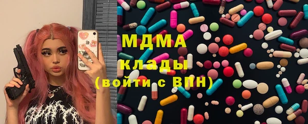 мефедрон мука Баксан