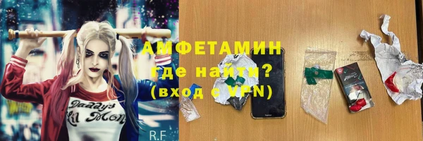 соль курить ск Белоозёрский