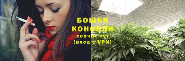 скорость Балабаново