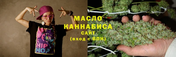 мефедрон мука Баксан