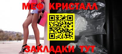 мдма Кандалакша