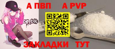 мескалин Кинель