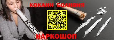 соль курить ск Камышлов