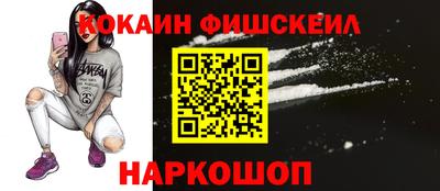 мдма Кандалакша