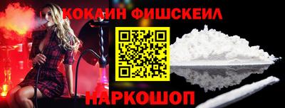 стаф Кимры