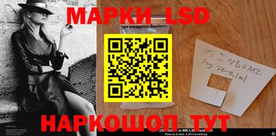 соль курить ск Камышлов