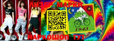 мдма Кандалакша