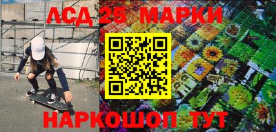соль курить ск Камышлов