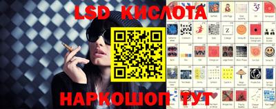 соль курить ск Камышлов
