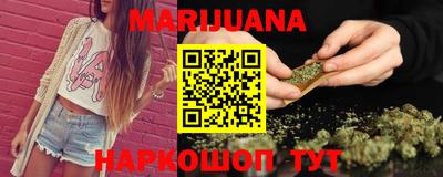 гидра Канаш