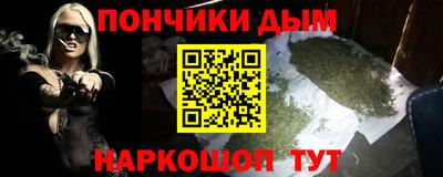 соль курить ск Камышлов