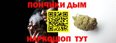 соль курить ск Камышлов