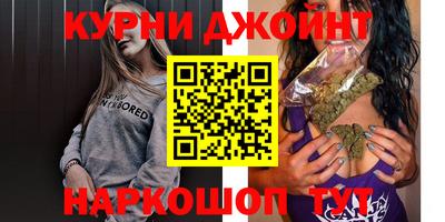 мдма Кандалакша
