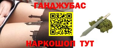 мдма Кандалакша