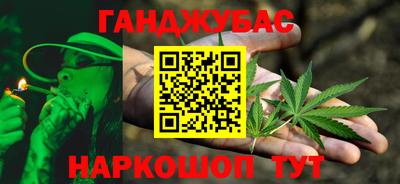 мдма Кандалакша
