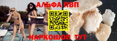 мескалин Кинель