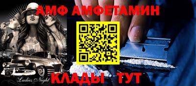 мдма Кандалакша