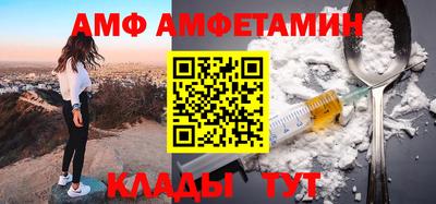 стаф Кимры