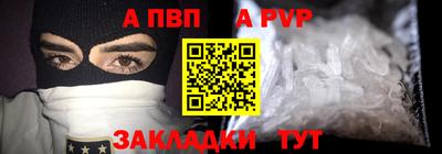мдма Кандалакша