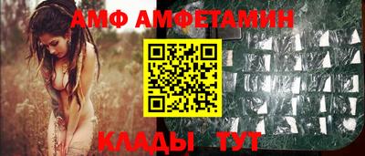соль курить ск Камышлов