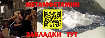 стаф Кимры