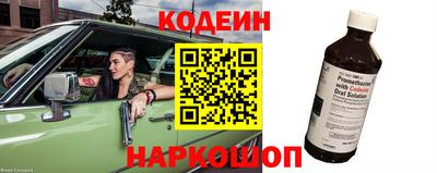 мдма Кандалакша