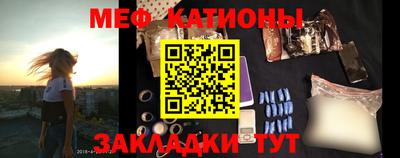 твердый Кингисепп