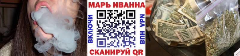 blacksprut tor  Кувандык  МАРИХУАНА MAZAR 